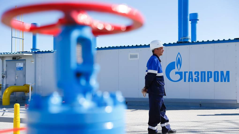 Tập đoàn Gazprom của Nga